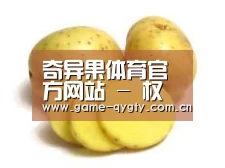 产品名称三