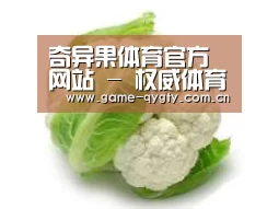 产品名称九