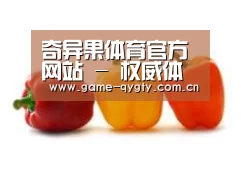 产品名称六