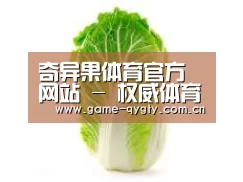 产品名称一